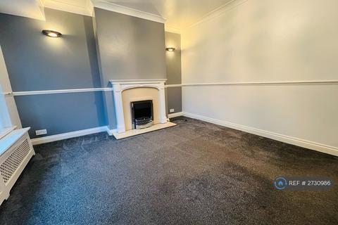 3 bedroom semi-detached house to rent, Park Spring Gardens, Leeds, LS13