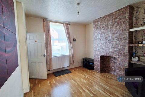 undefined, Wilson Terrace, Kettering, NN16