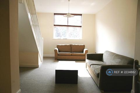 1 bedroom maisonette to rent, Fulwood Road, Sheffield, S10