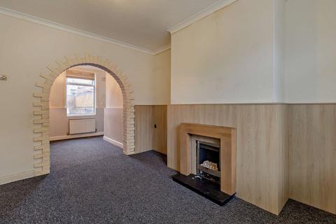 2 bedroom terraced house for sale, Ruby Street, Shildon, DL4