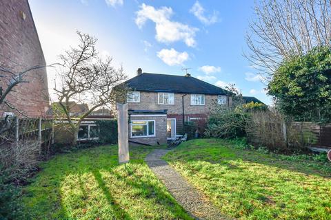 3 bedroom semi-detached house for sale, 104 Planks Lane, Wombourne