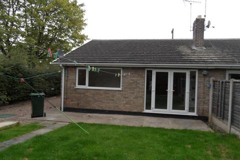 undefined, Ashburton Close, Adwick-Le-Street, Doncaster