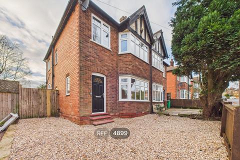 3 bedroom semi-detached house to rent, Nottingham NG5