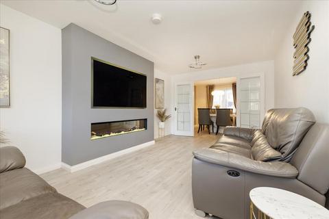 4 bedroom detached house for sale, 25 Cadwell Gardens, Gorebridge, EH23