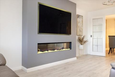 4 bedroom detached house for sale, 25 Cadwell Gardens, Gorebridge, EH23