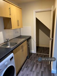 1 bedroom terraced house to rent, Eleanor Court, Rugby, CV21