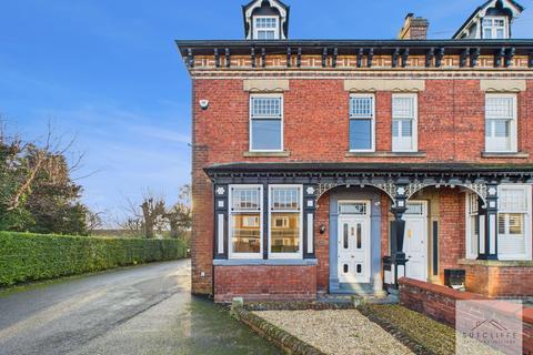 4 bedroom terraced house for sale, Moss Lane, Garstang, PR3