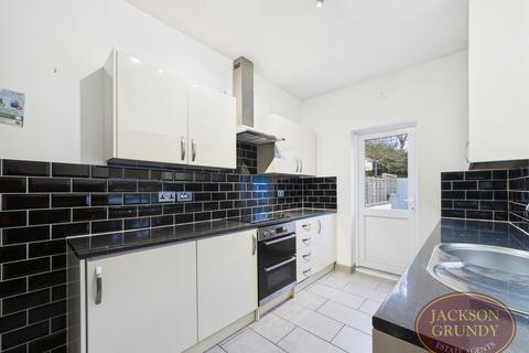 2 bedroom terraced house for sale, Norton Road, Kingsthorpe, NN2 7TN