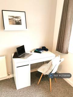 1 bedroom in a house share to rent, Grange Drive, Swindon, SN3