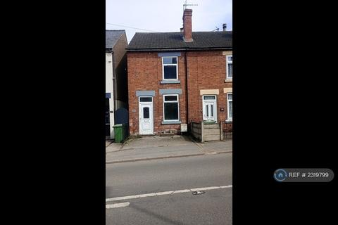 2 bedroom end of terrace house to rent, Lower Somercotes, Somercotes, Alfreton, DE55