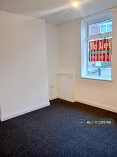 2 bedroom end of terrace house to rent, Lower Somercotes, Somercotes, Alfreton, DE55