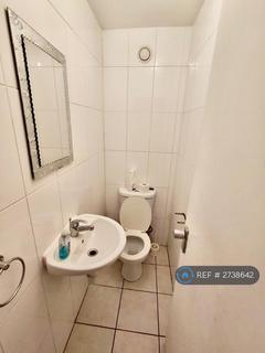 undefined, Orsett Terrace, London, W2