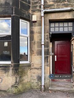 1 bedroom flat to rent, Loch Road, Kirkintilloch, Glasgow, G66