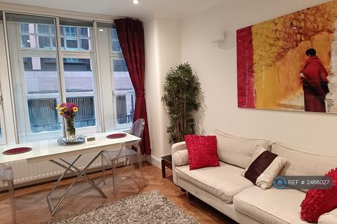 2 bedroom flat to rent, Gilbert Street, London, W1K