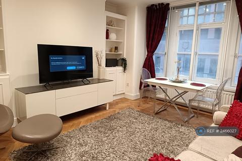 2 bedroom flat to rent, Gilbert Street, London, W1K