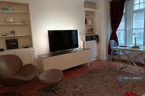 2 bedroom flat to rent, Gilbert Street, London, W1K