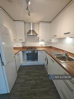 1 bedroom flat to rent, William Bricknell Pavilion, Southampton, SO17