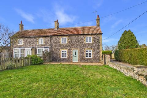 undefined, Pinfold Lane, Thetford IP26