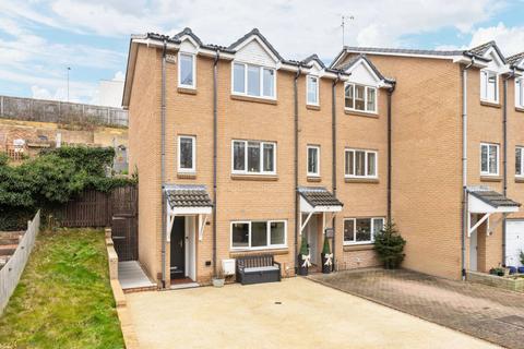 4 bedroom end of terrace house for sale - 35 Daiches Braes, Edinburgh, EH15 2RD