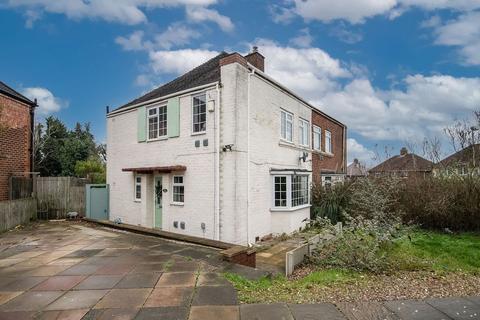 3 bedroom semi-detached house for sale, Lea Ford Road, Birmingham B33