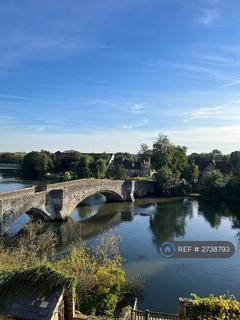 2 bedroom terraced house to rent, High Street Aylesford, Aylesford, ME20