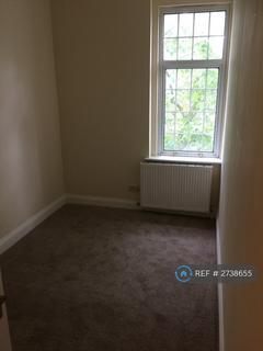 undefined, Chiswick High Road, London, W4