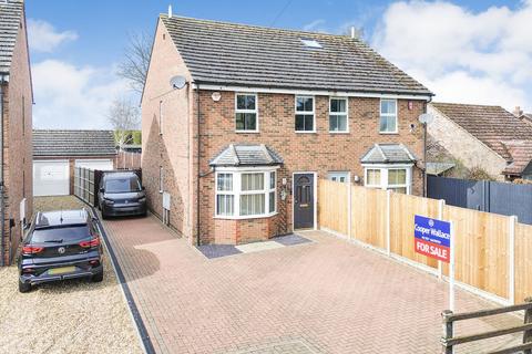 undefined, Hitchin Road, Biggleswade SG18