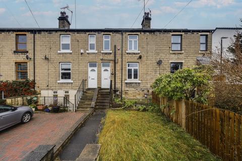 2 bedroom terraced house for sale, Oaklands Avenue, Leeds, West Yorkshire, LS13