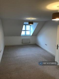 3 bedroom semi-detached house to rent, Rosemary Drive, Banbury, OX16