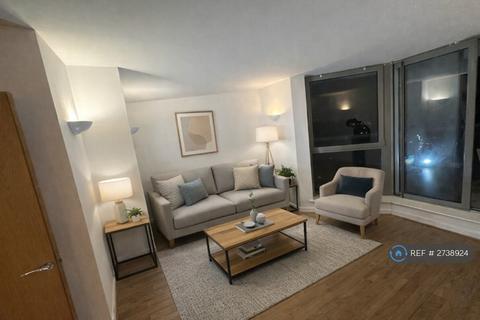2 bedroom flat to rent, Mercury Gardens, Romford, RM1