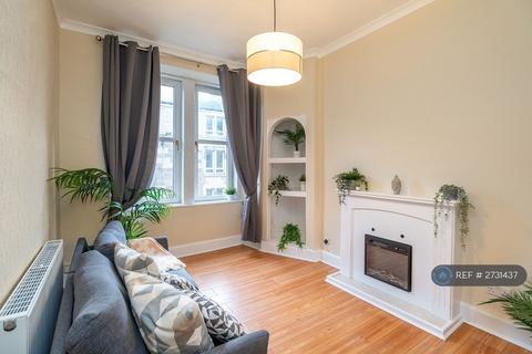 undefined, Gorgie Road, Edinburgh, EH11