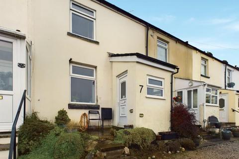 2 bedroom terraced house for sale - Jackson Terrace, Carnforth