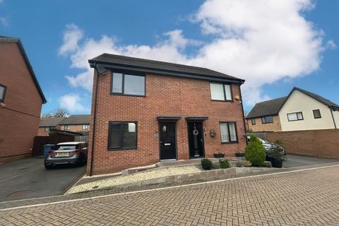 2 bedroom semi-detached house for sale - Finchley Close, East Yorkshire HU8