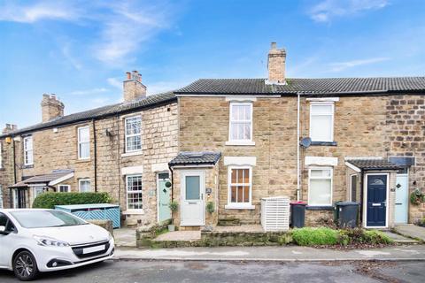 2 bedroom terraced house for sale, Quarry Field Lane, Wickersley, Rotherham