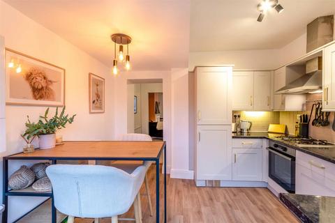2 bedroom terraced house for sale, Quarry Field Lane, Wickersley, Rotherham