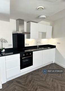 1 bedroom flat to rent, The Gatehaus, Bradford, BD1