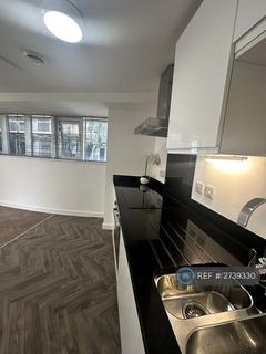 1 bedroom flat to rent, The Gatehaus, Bradford, BD1