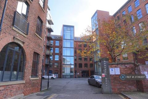 2 bedroom flat to rent, Roberts Wharf, Leeds, LS9