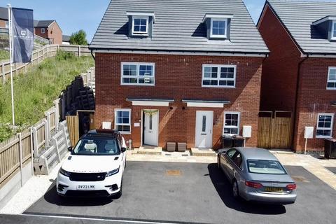 4 bedroom semi-detached house for sale, Edinburgh Road, Nuneaton