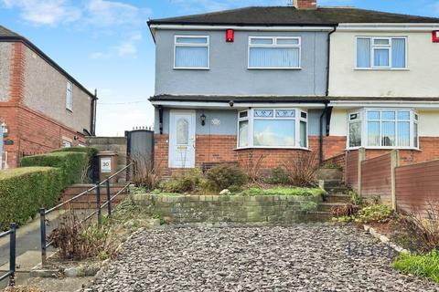 undefined, Bank Hall Road, Staffordshire ST6