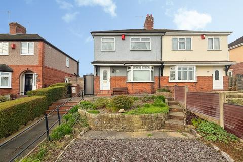 3 bedroom semi-detached house for sale, Bank Hall Road, Staffordshire ST6