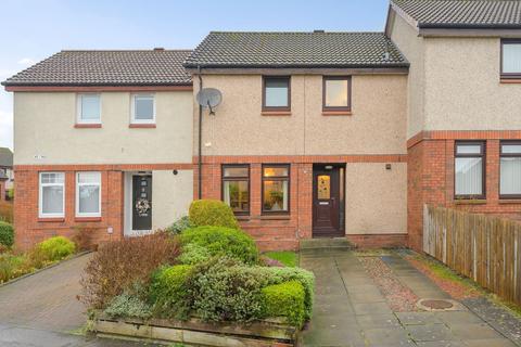 3 bedroom terraced house for sale, Eliburn South, Livingston