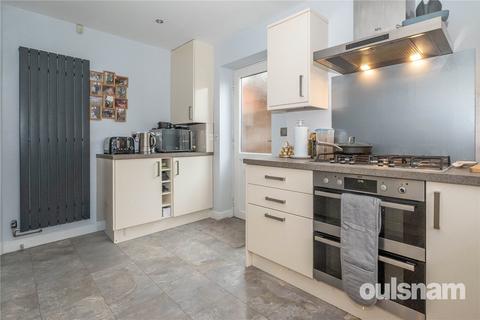 4 bedroom detached house for sale, Oak Farm Road, Bournville, Birmingham, B30