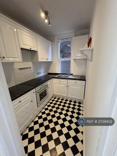 1 bedroom flat to rent, Reigate Road, Reigate, RH2
