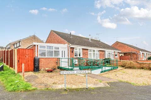 undefined, Fifth Avenue, Grantham, Lincolnshire, NG31