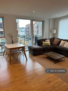undefined, Hogan Court, London, SE5