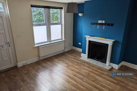 undefined, Alexandra Grove, Knaresborough, HG5