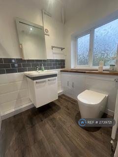 3 bedroom semi-detached house to rent, Astill Drive, Leicester, LE4