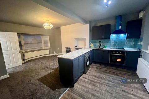 undefined, Astill Drive, Leicester, LE4