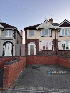 3 bedroom semi-detached house to rent, Pensnett Road, Dudley, DY1
